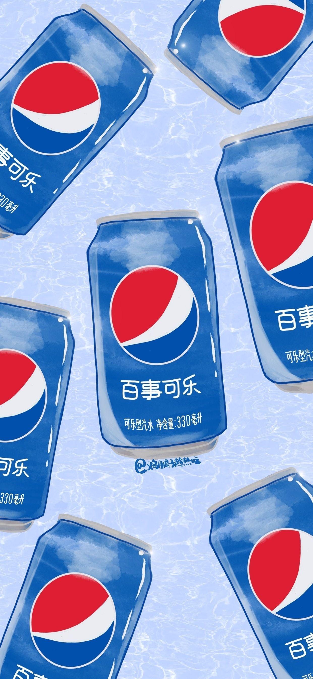 有没有这样百事可乐的壁纸