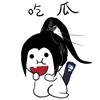 澜123