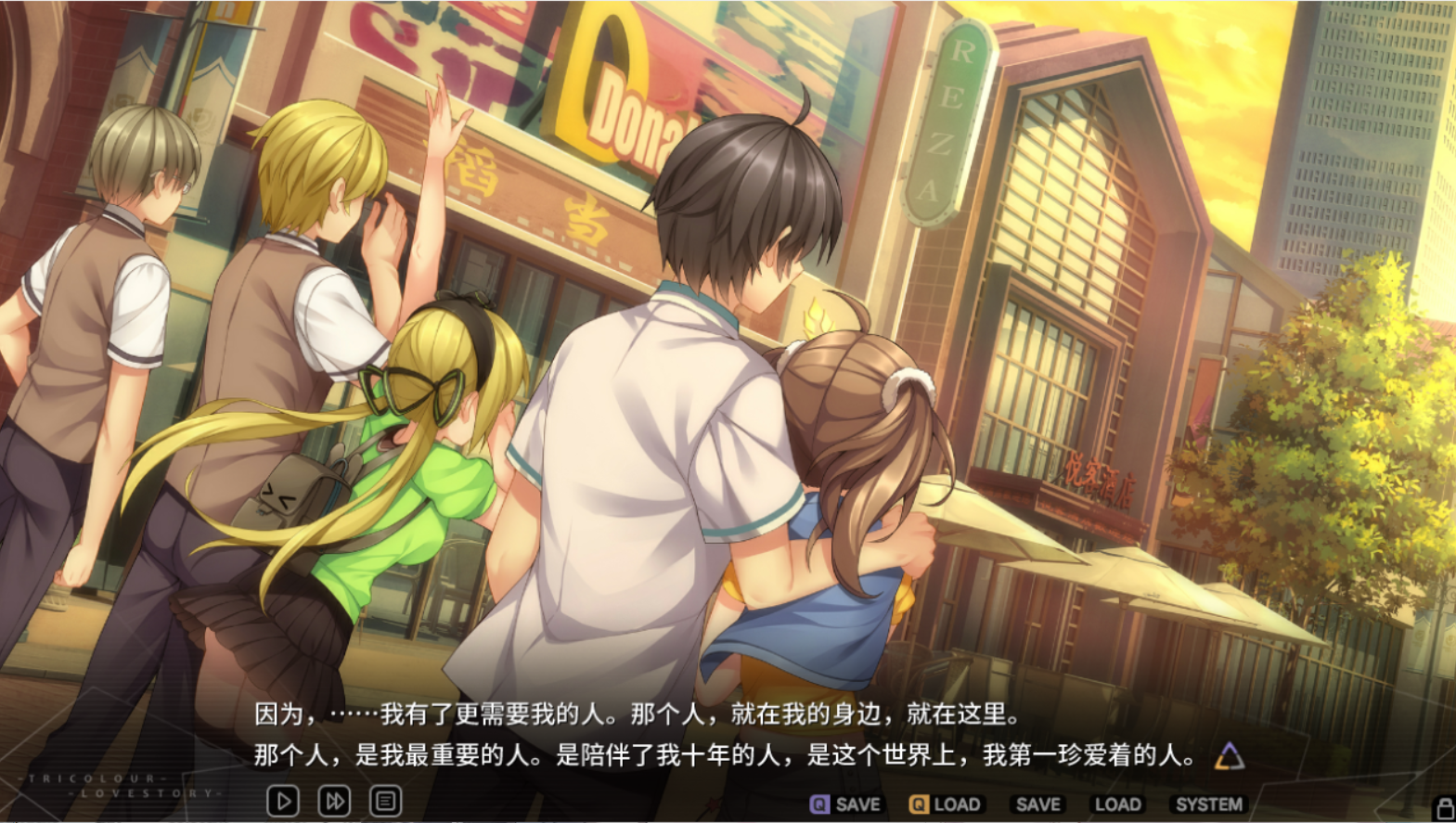 哪些galgame角色反抗了自己的命运? - 知乎