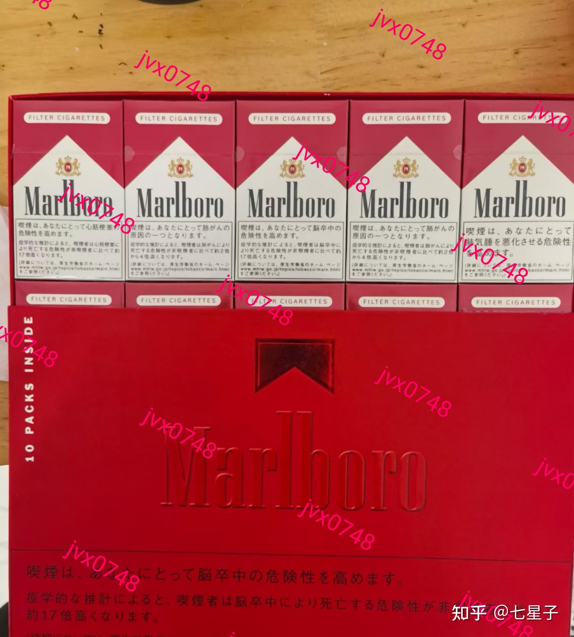 日版万宝路产地在哪里? - 知乎