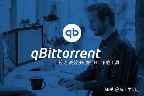 最佳高效磁力链=最佳高效磁力链是什么