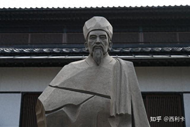 儒家修身的三层境界 - 知乎