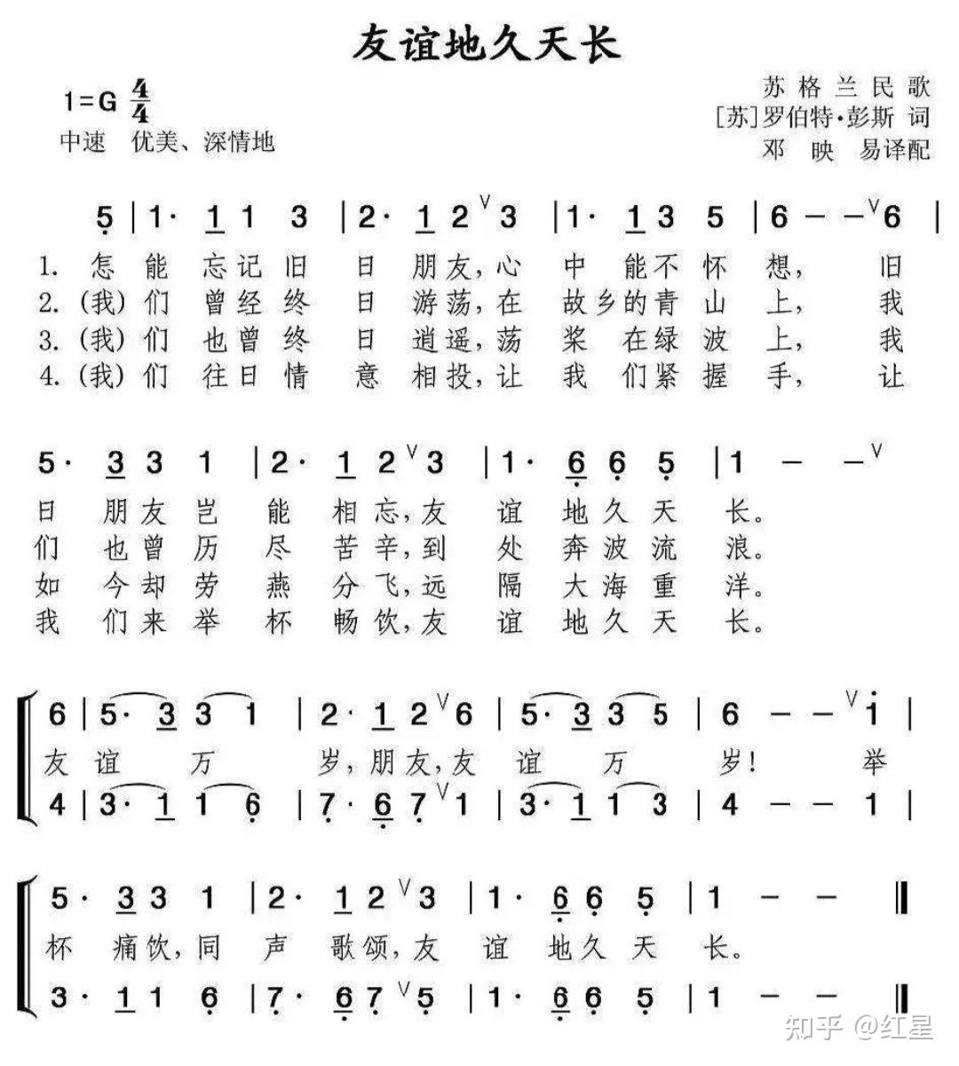 什么歌容易感到时间的流逝?