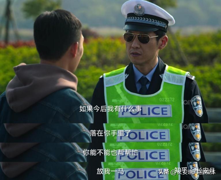 《狂飙》:看懂杨建结局,才明白安欣坚守正义的可贵! - 知乎