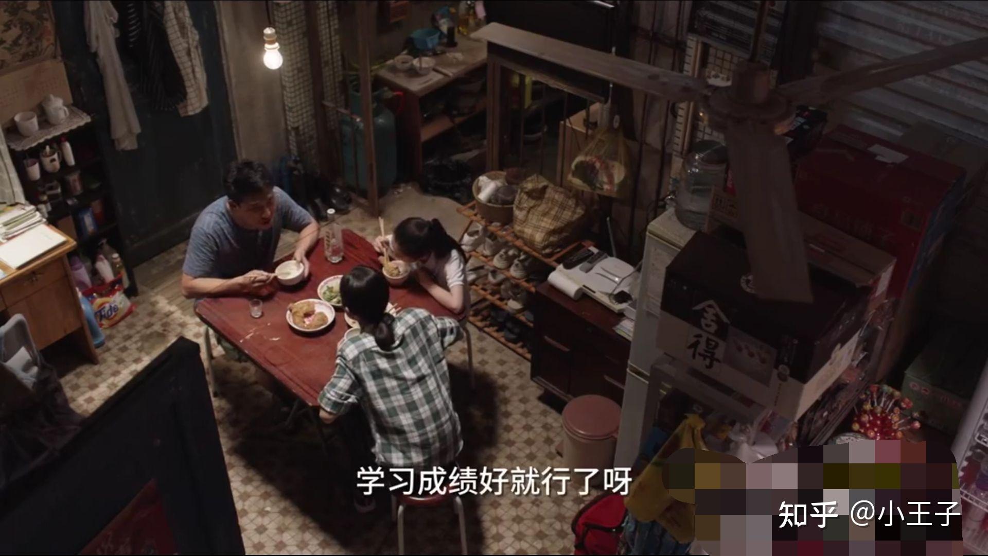 电视剧小舍得拍得怎么样值得看吗