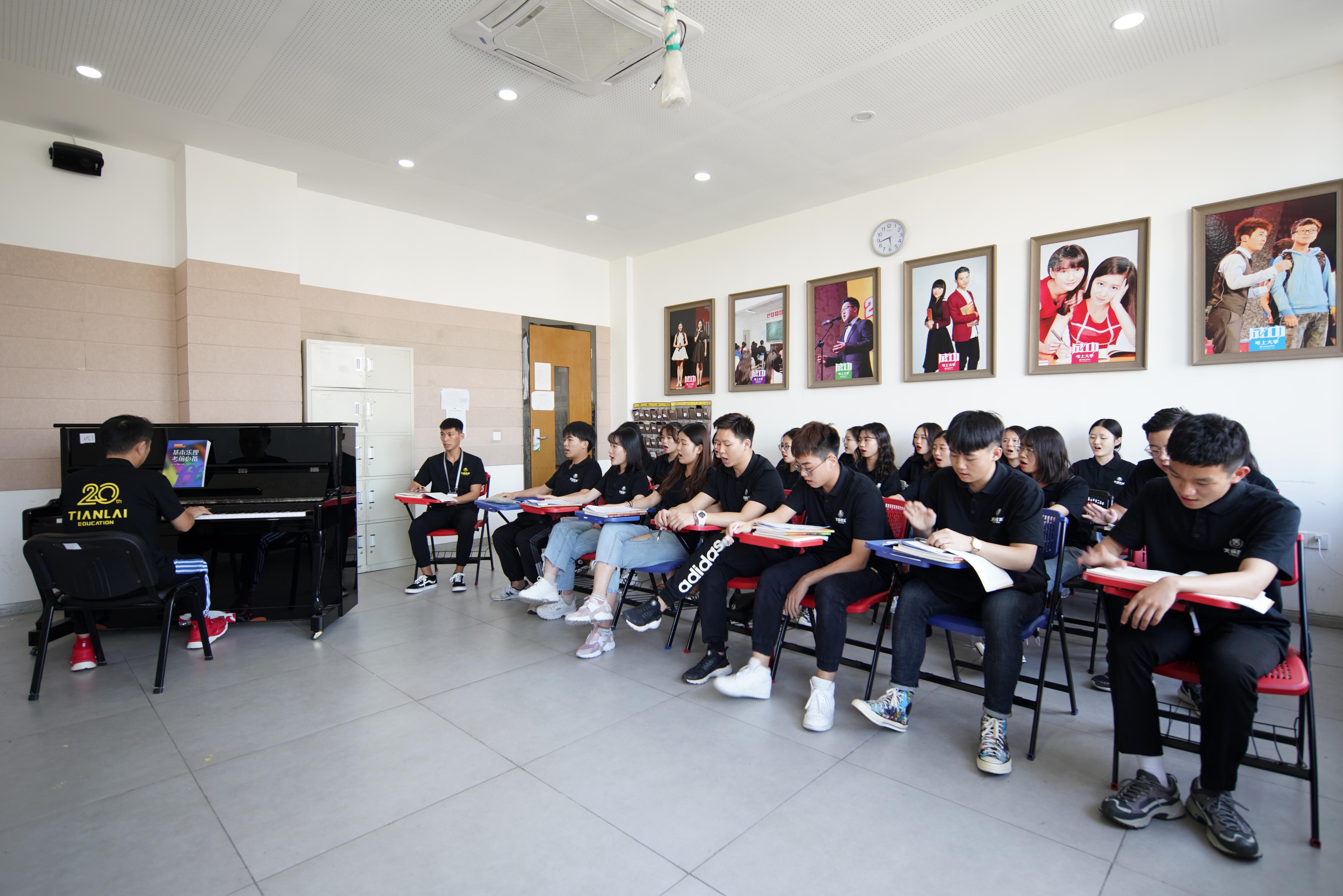 有哪家音乐专业艺考培训机构去过之后才发现真的好