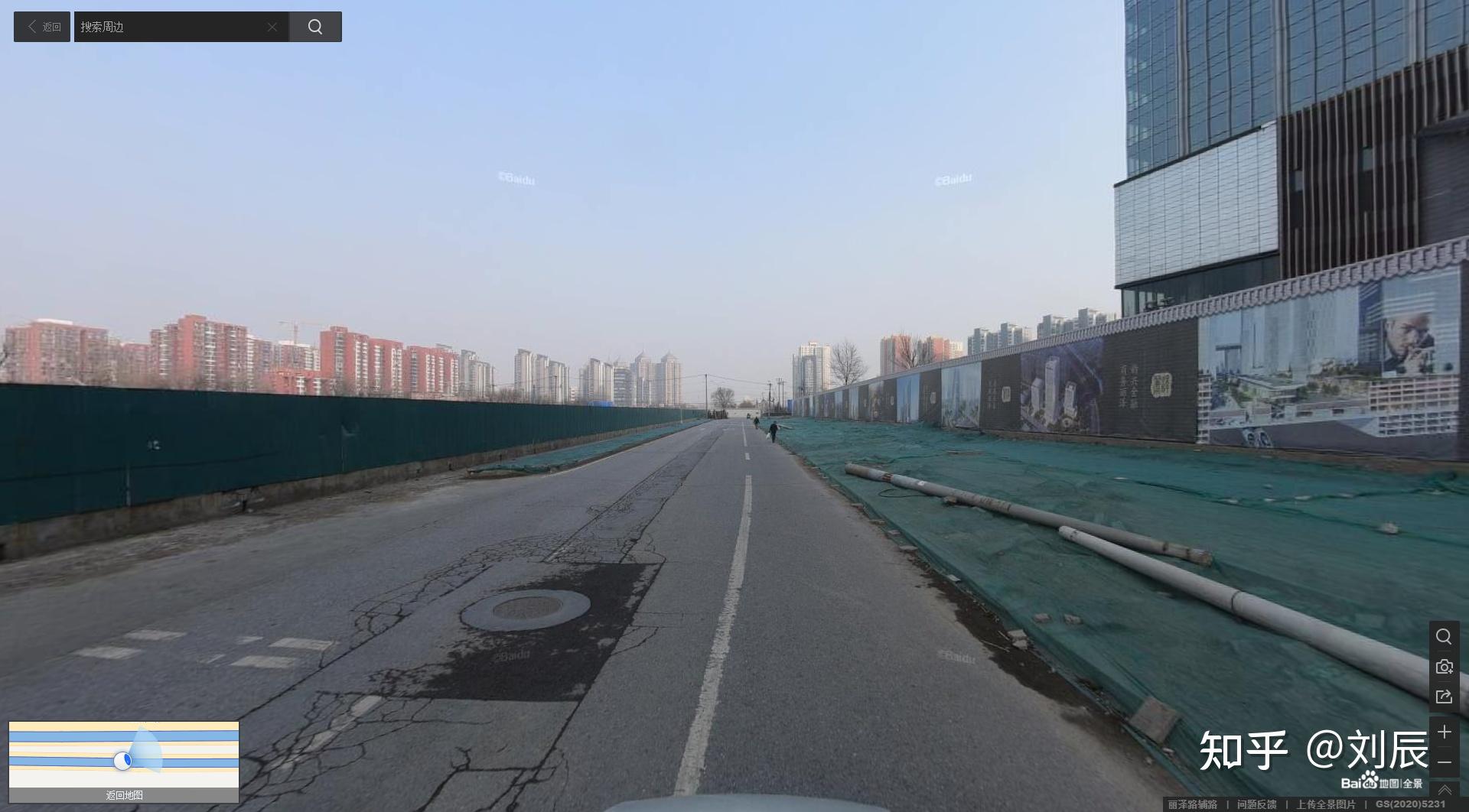 百度实景地图上如何才能不显示箭头上方向标识汉字