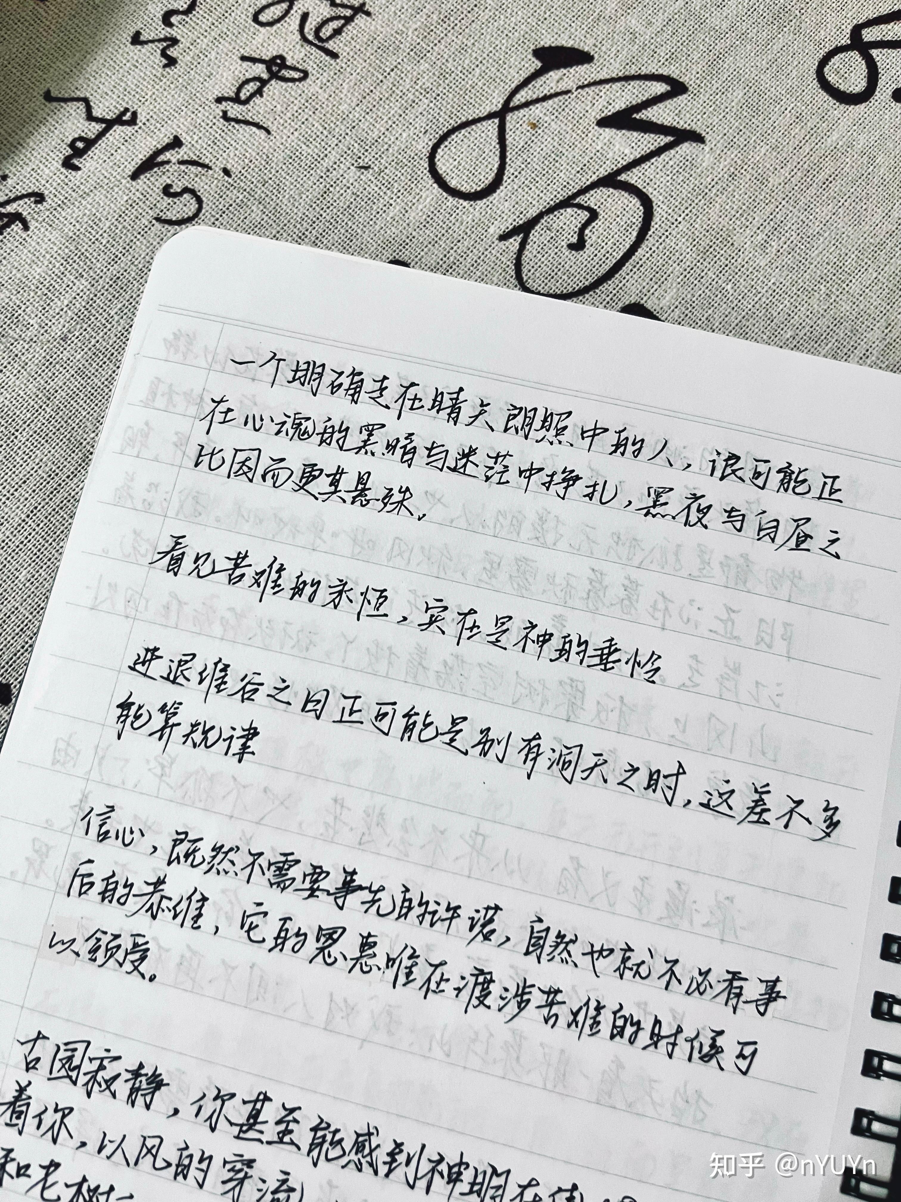 如何评价奶酪陷阱体这种字体