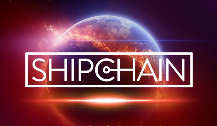 shipchain price