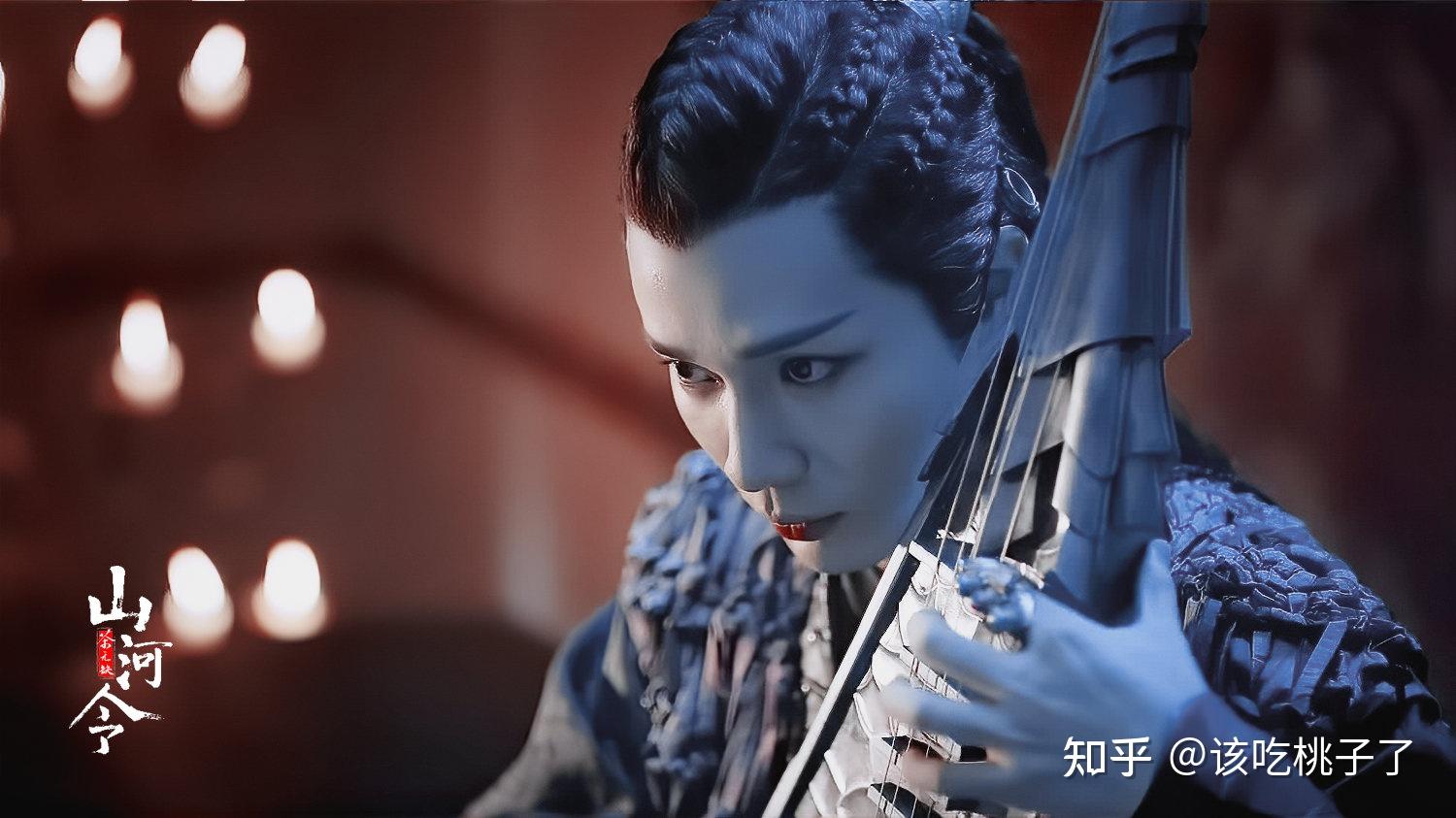 如何评价《山河令》中李岱昆饰演的蝎王? - 知乎