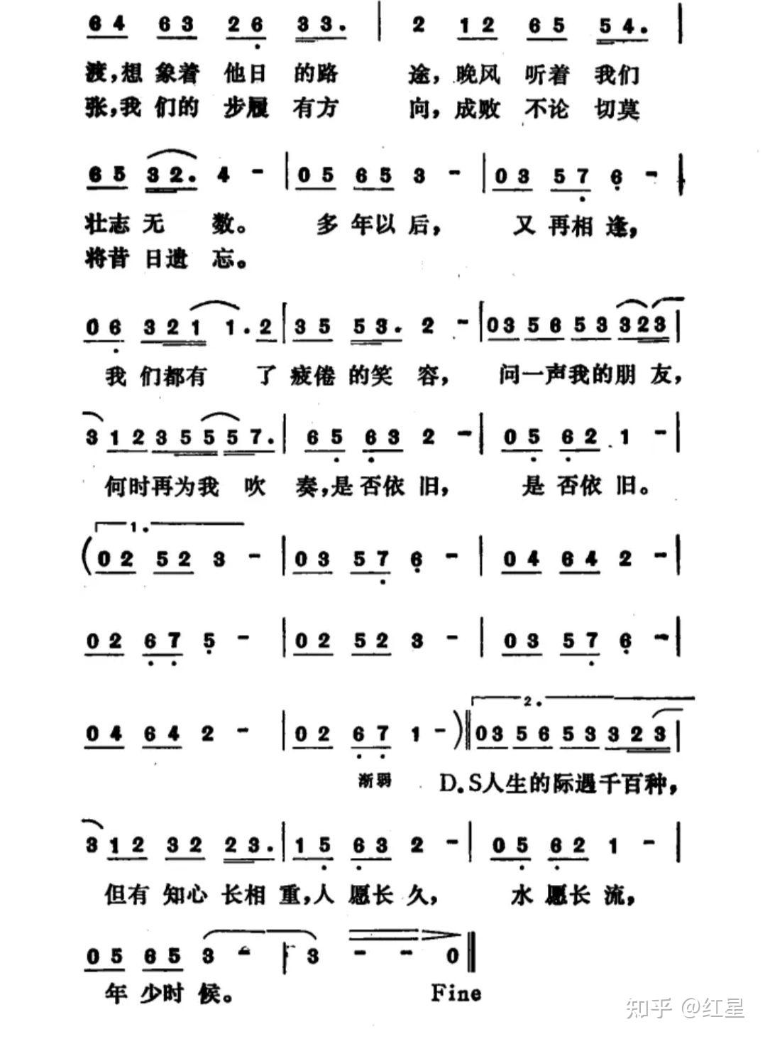 什么歌容易感到时间的流逝?