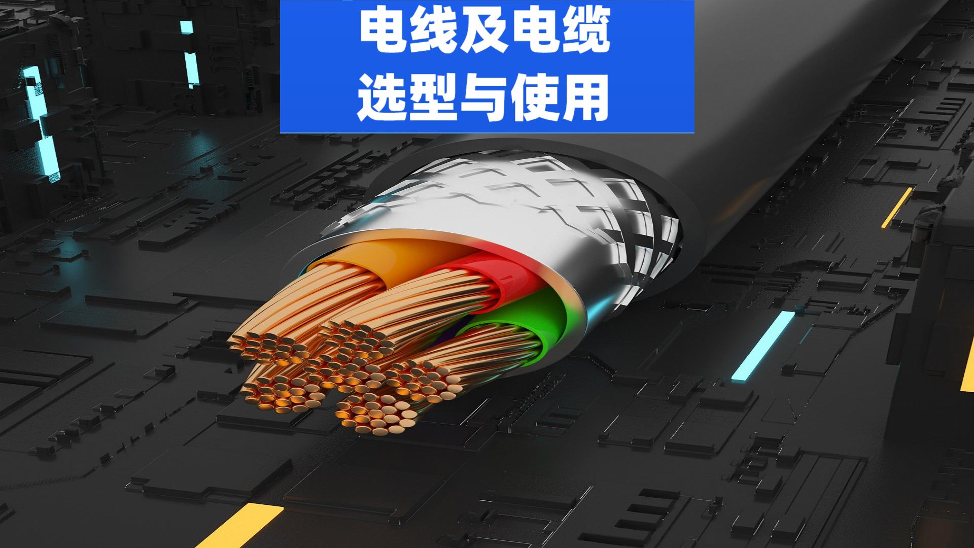 点击可播放视频