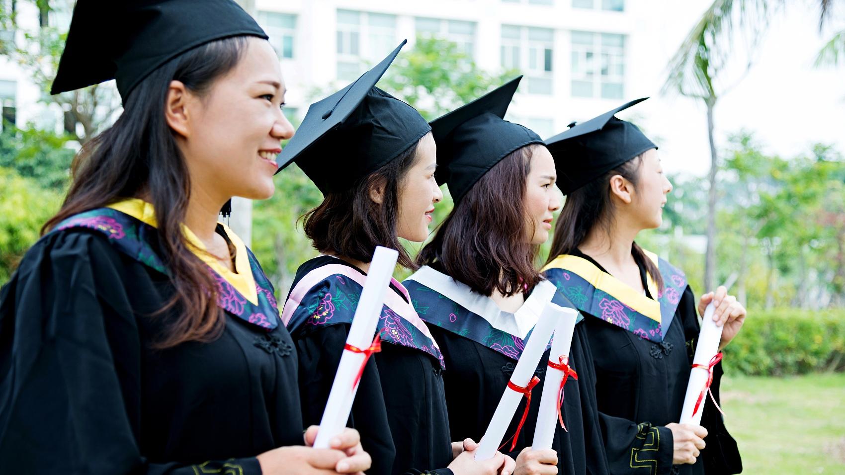 湖南药科大学毕业证图片（湖南城市学院成人高考有哪些专业可供选择？）