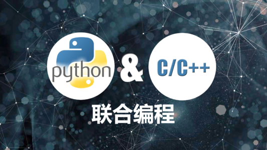 C/C++ 调用Python - 知乎