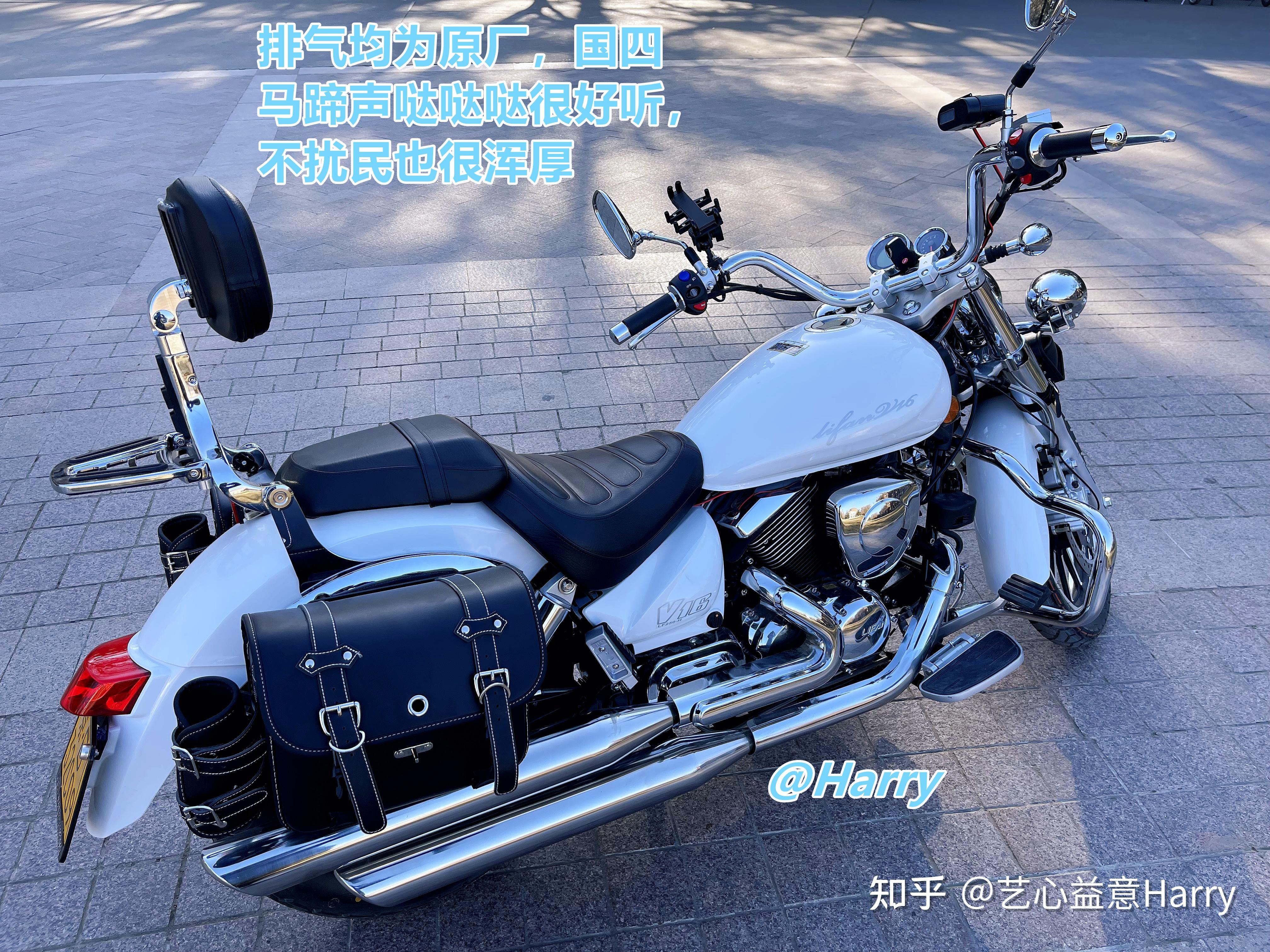 力帆v16这款车怎么样?都有哪些地方值得注意的?买过的人不妨来说一下?