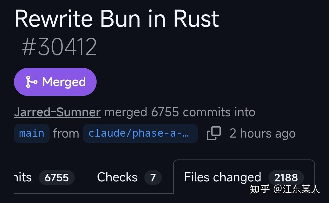 bun算rust领域的杀手级应用嘛？ - 知乎