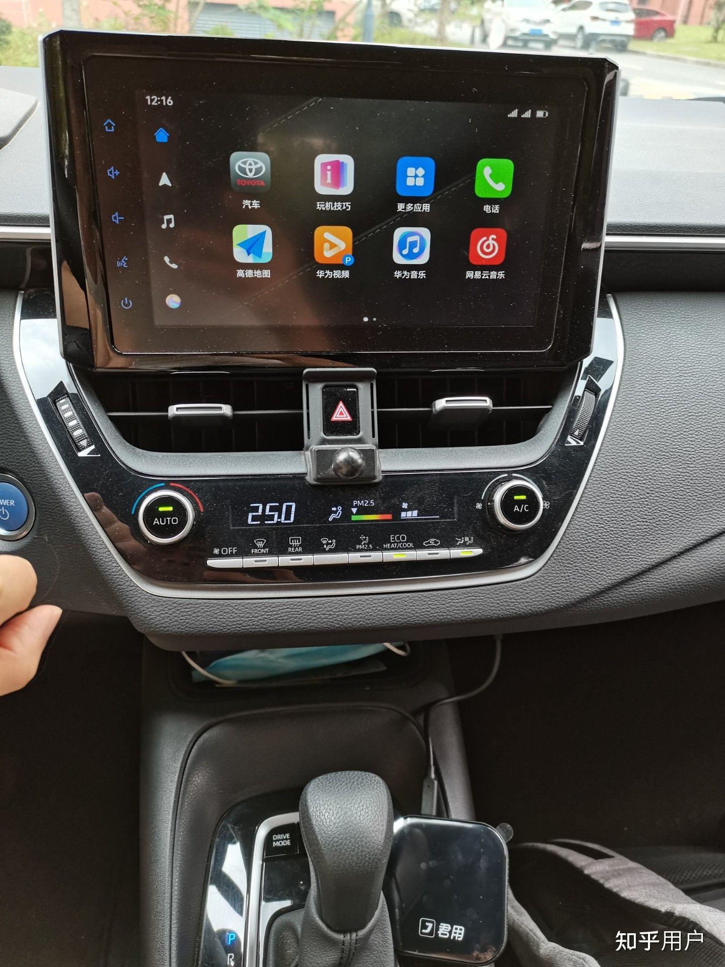 21款雷凌换什么车机比较好呀? - 知乎