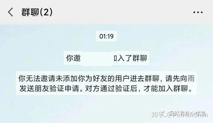 短信发出去后删除对方能看到吗知乎 短信发出去后删除对方能看到吗知乎