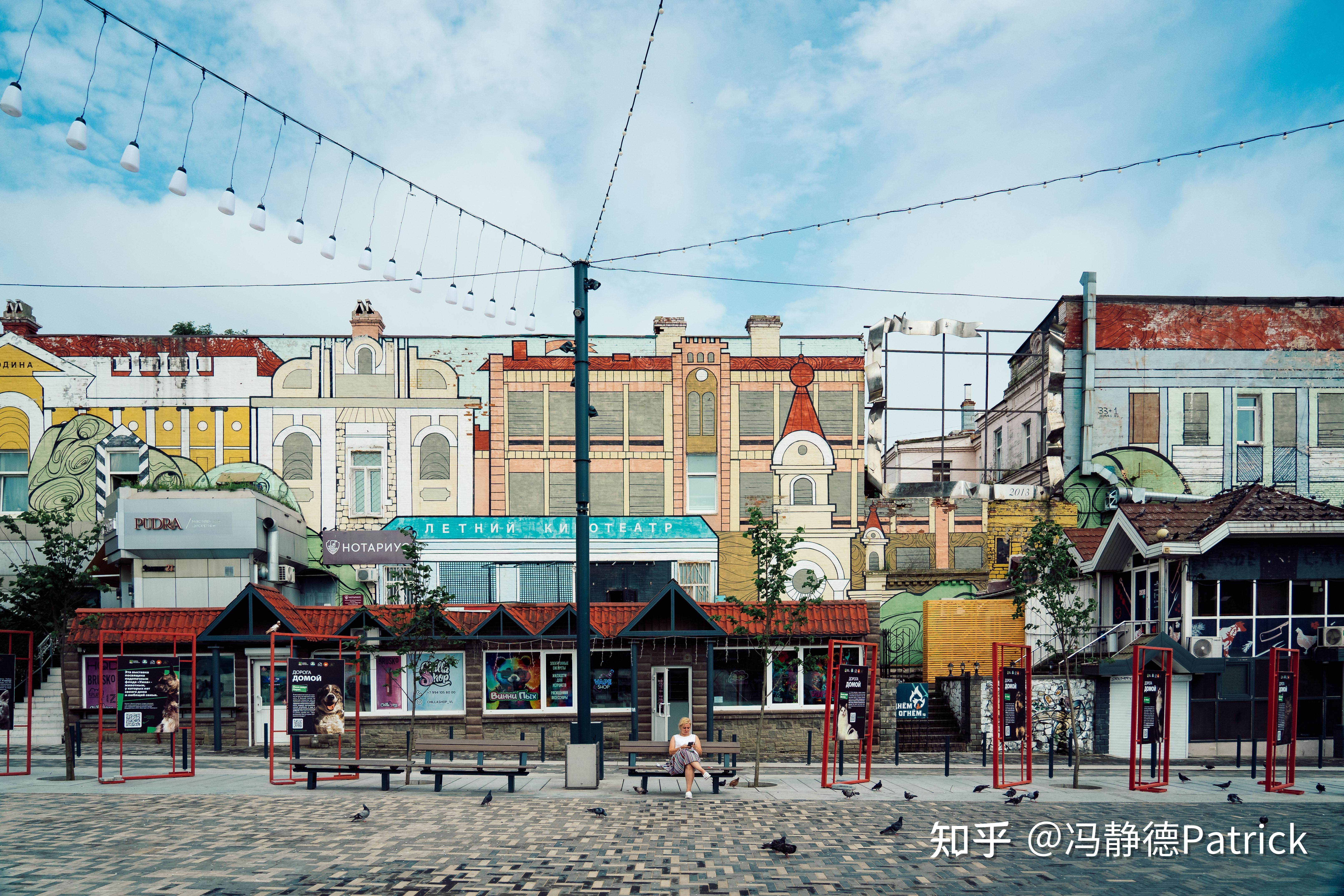 海参崴好玩吗,大概花多少rmb?