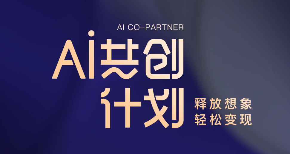 Chatgpt ai 
