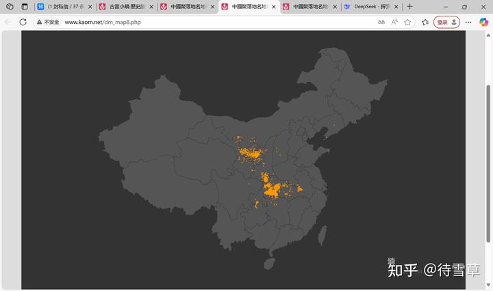 你知道哪些充分显示当地特色的地名？