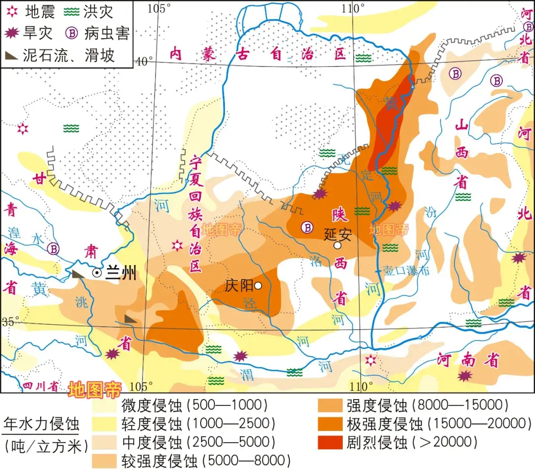 黄土高原的位置图片