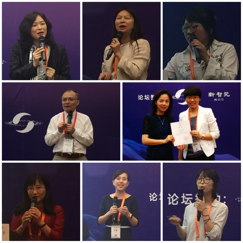 芳华十年 计算之美：CCF女工委十年光辉与梦想 - 知乎