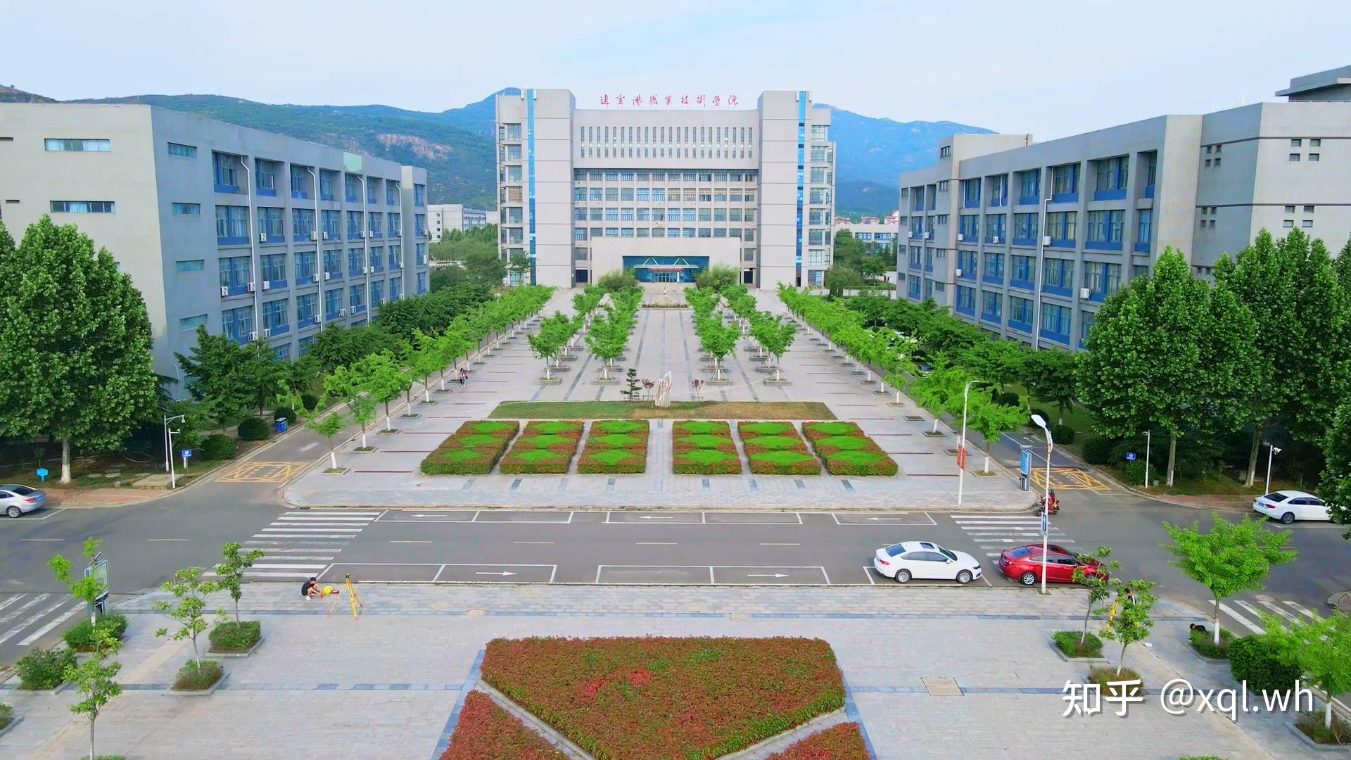 在连云港职业技术学院就读是什么体验? - 知乎