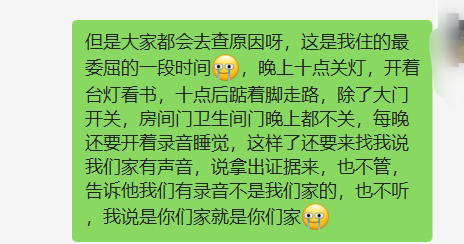 我的地坛课件_我与地坛教案怎么写_我的地坛教案