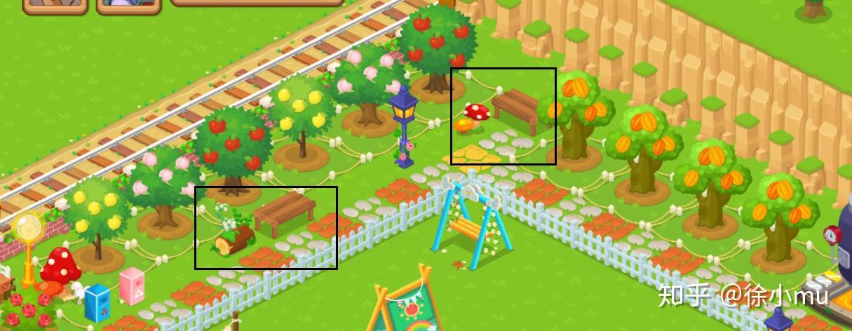 情侣空间app我们的农场怎样布局好看