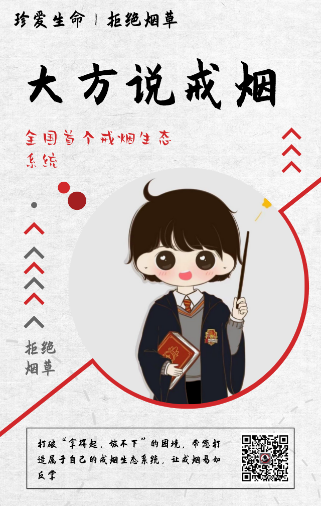 你还在相信21天习惯养生的骗局吗?醒醒吧 - 知乎