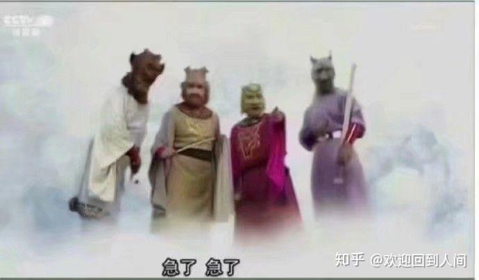知乎