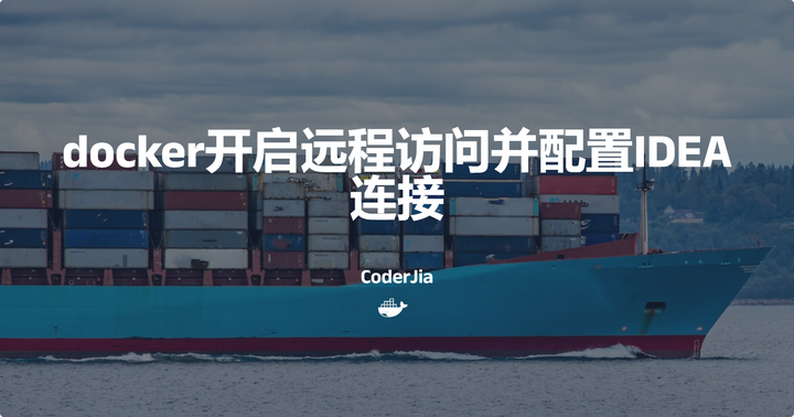 Docker IDEA Docker IDEA