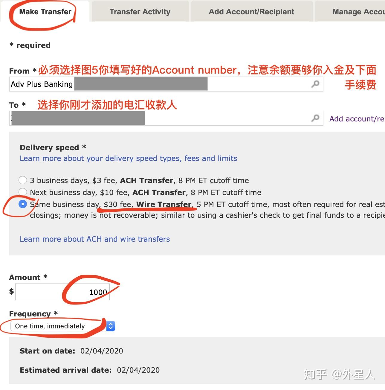 IB盈透入金（Bank of America美国银行电汇） - 知乎