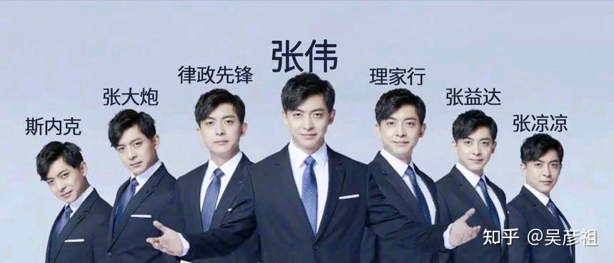 为什么很多办公室要挂厚德载物宁静致远天道酬勤这类