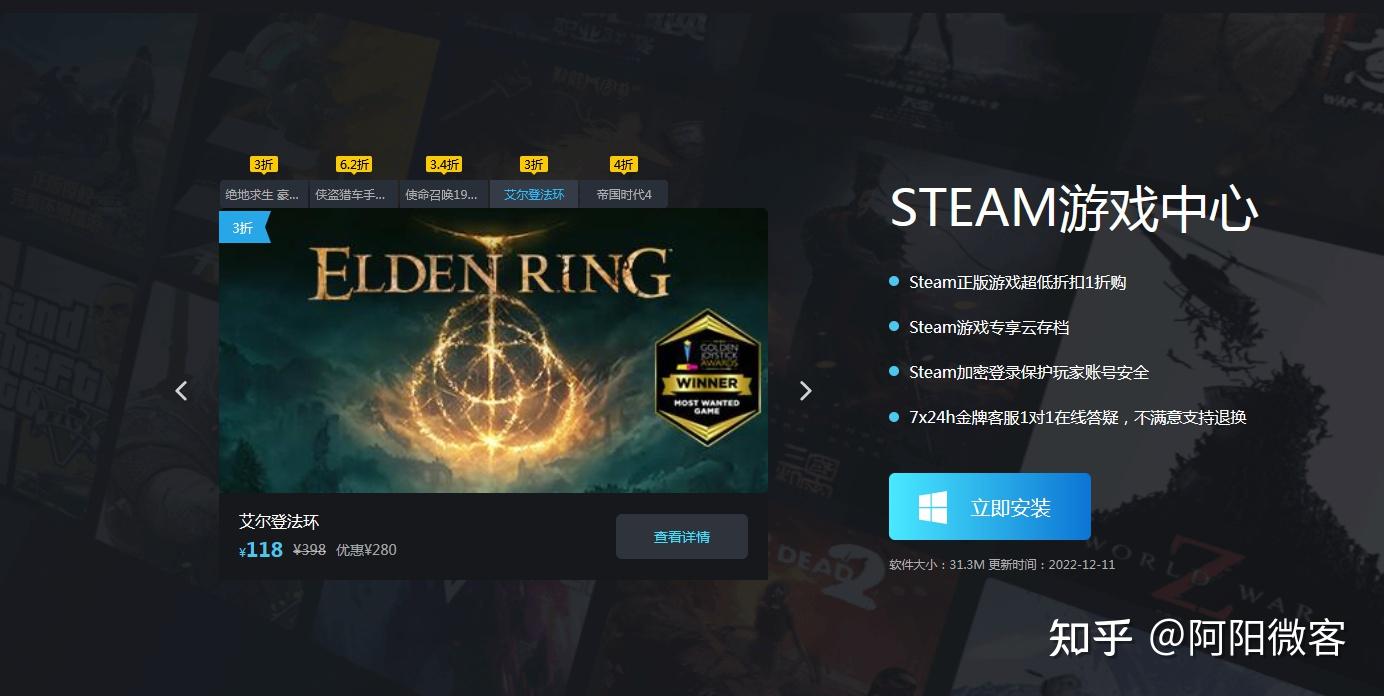 CSGO搬砖详细拆解教程，教你正确低价入手道具倒卖赚钱！ - 知乎