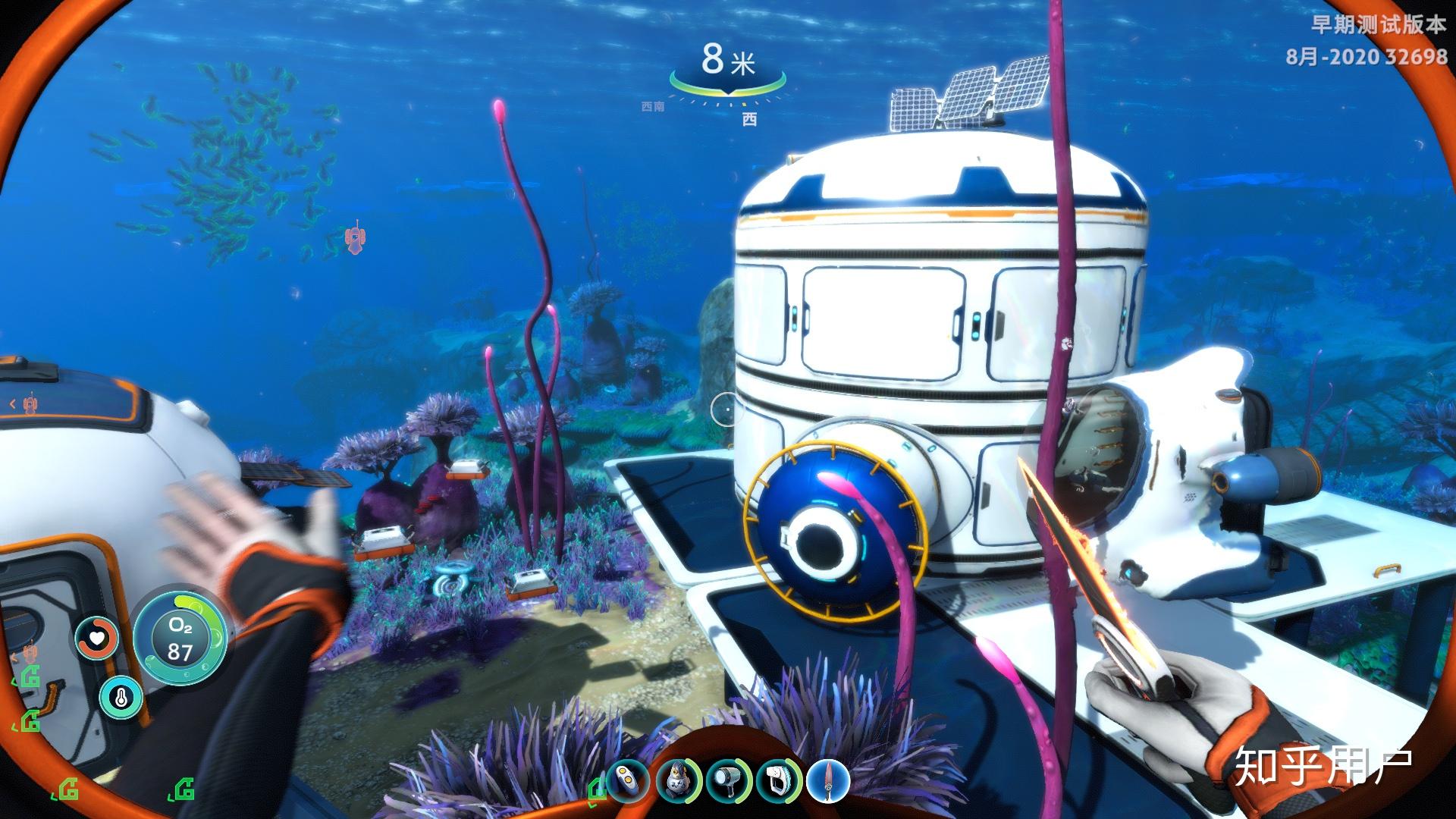 能不能看看大佬们深海迷航的家是怎么布局的