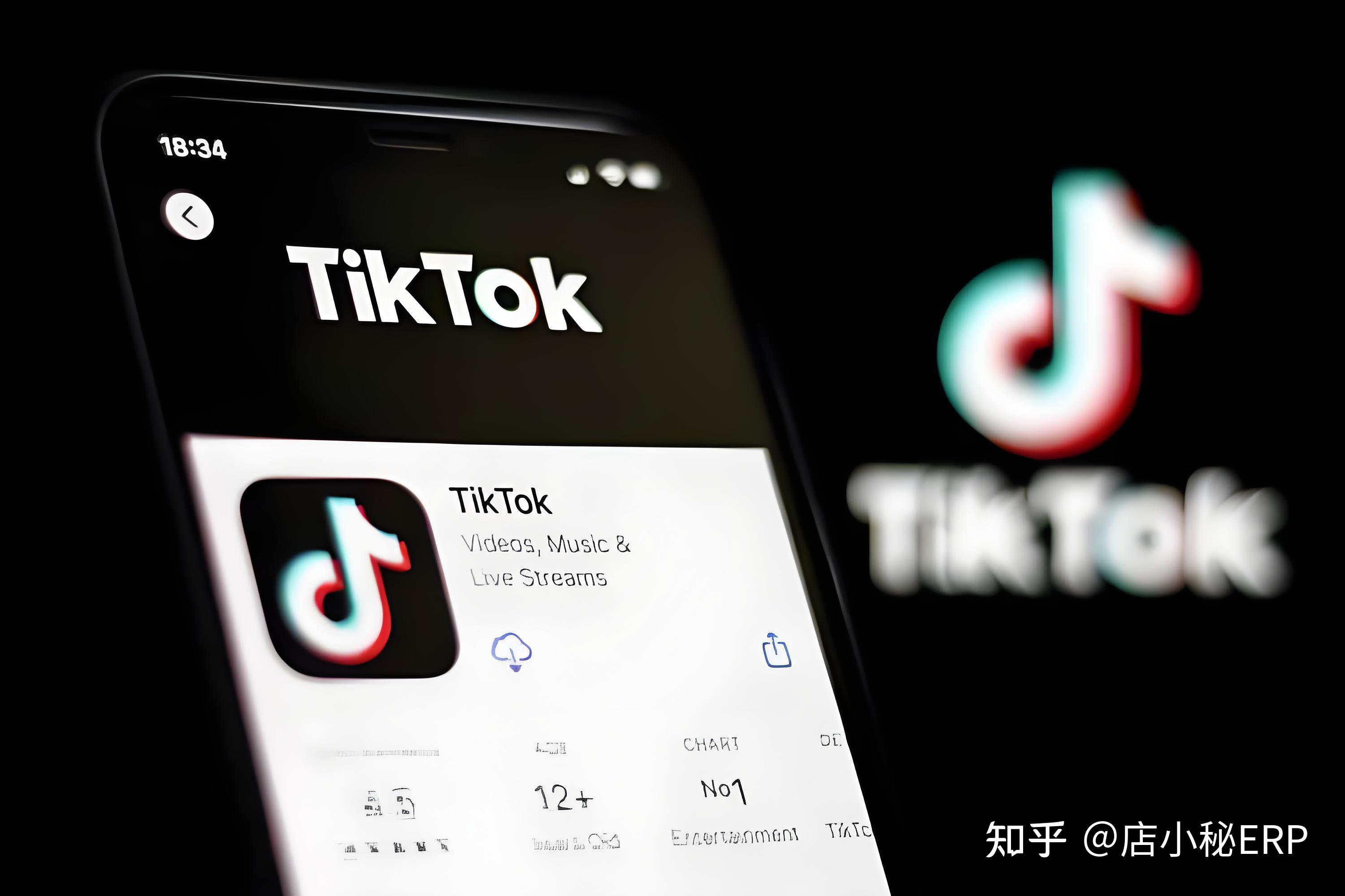 tiktok小店怎么注册? - 知乎