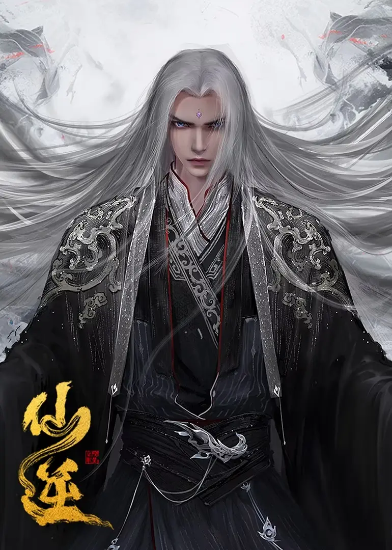 《剑来》动画很好,可惜不适合腾讯视频 - 知乎