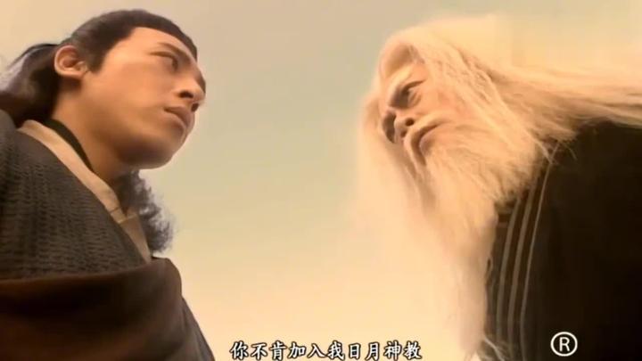 任我行不佩服的三个半人都是谁？ - 知乎
