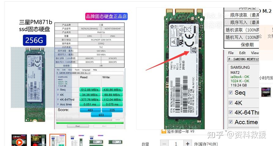 华硕gl552jx笔记本配置图片