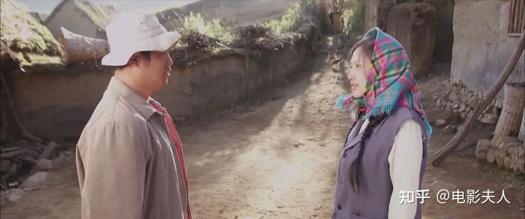 如何评价电影系红裤带的女人