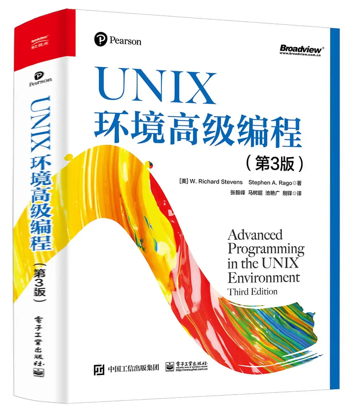 学习 Linux 有什么用? - 知乎