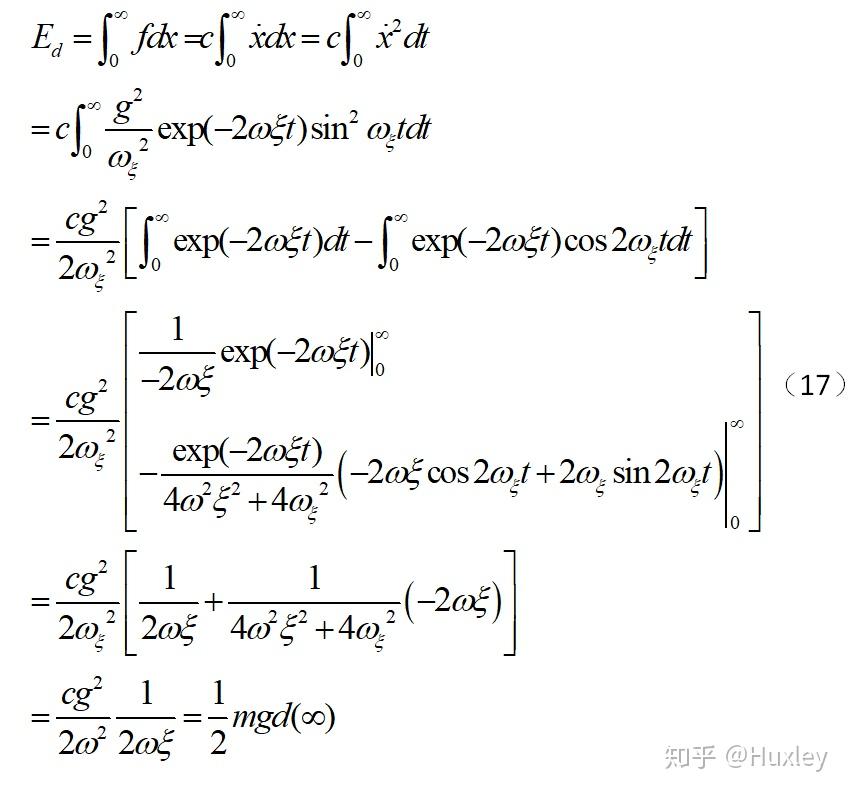 弹簧弹性势能公式在竖直情况下与fkd存在的矛盾怎么处理