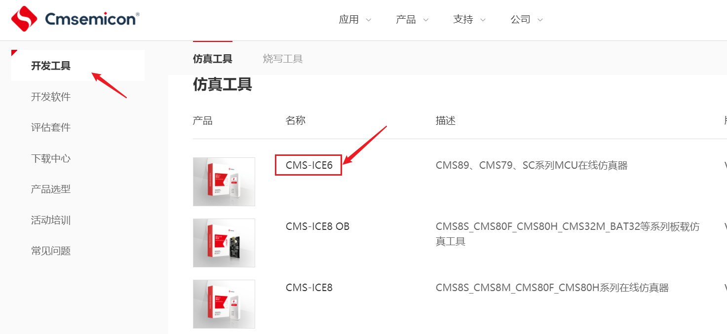 什么是脉冲?-什么是脉冲响应