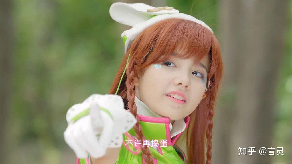 怎么才能让舞法天女法苏春宝来朵蜜我
