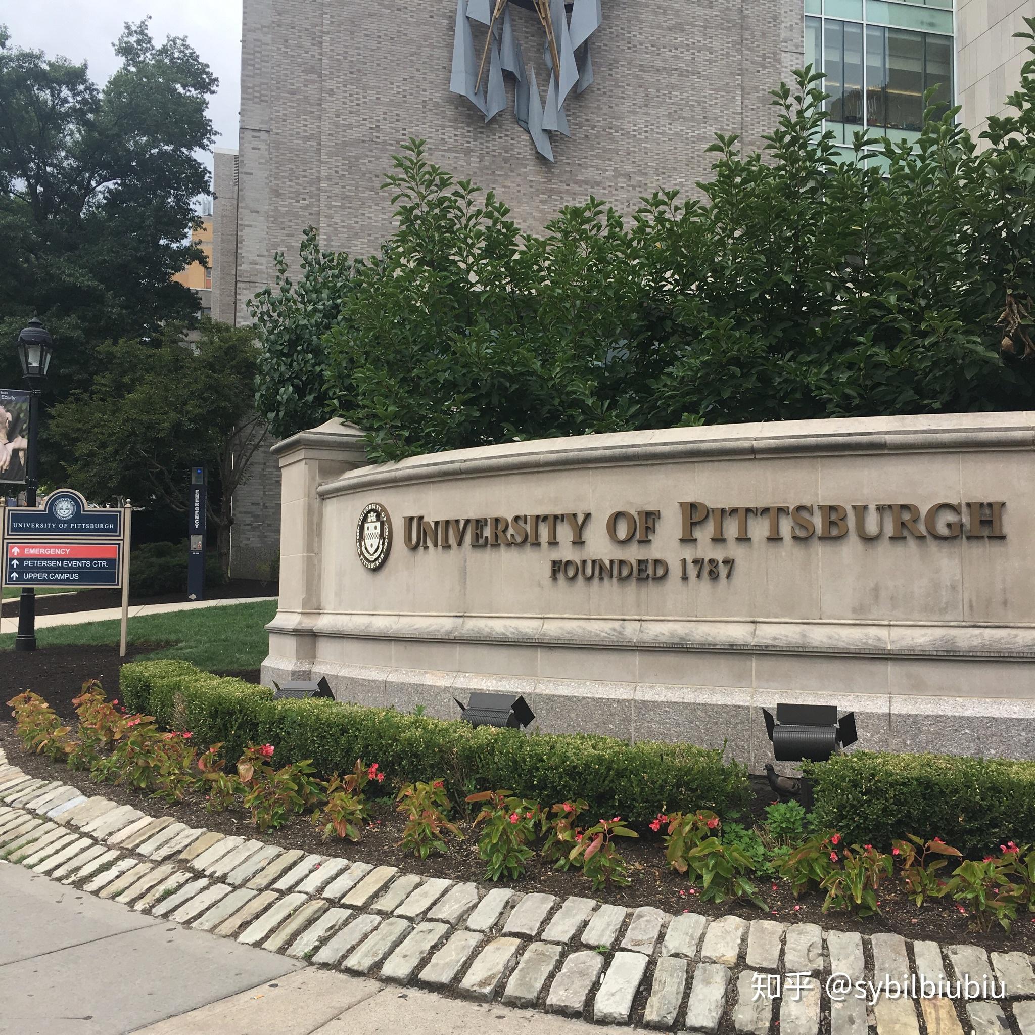 在匹兹堡大学universityofpittsburgh就读是怎样一番体验