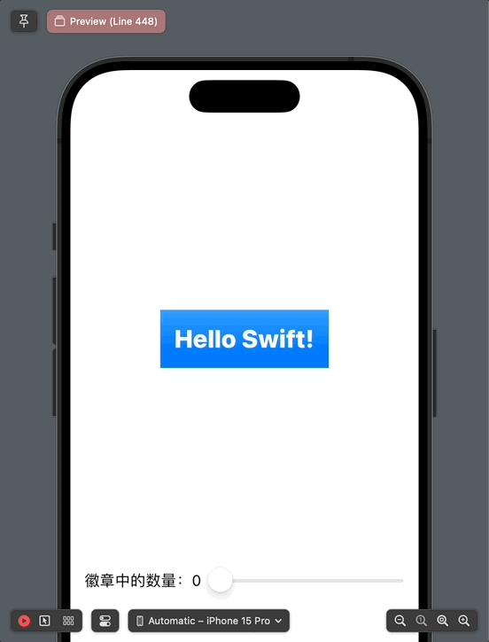 SwiftUI 为任意视图加上徽章（Badge）而想到的（下） - 知乎